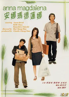 91在线免费播放