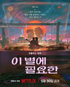 亚洲欧洲日本精品