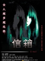 和情人的旅游