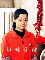 国产精品一二三区在线